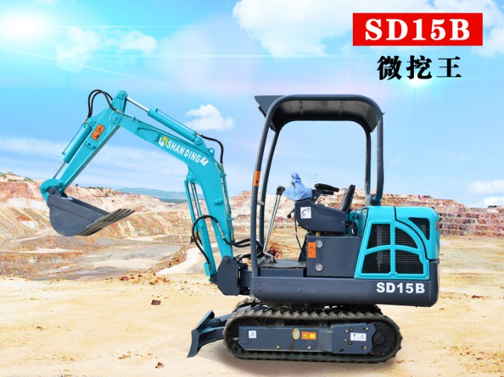 微型挖掘机图片